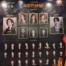 봉이치킨 충무점 | 치뤌, 쥴라이