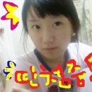 복지과일촌
