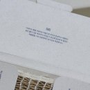 NO플라스틱 삼베수세미 만들기 | 친환경 수세미 러버터 수세미 추천 사용 후기