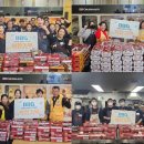 치킨3월이 이미지