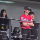 빵꾸똥꾸문구야구미 | 야구 진짜 재밌게 하네~🥰😇🤬😡😤❤️💕💗💖 | 260524 챔필 직관