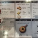 봉추찜닭 숙대점 네이버블로그