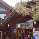 예산-43 이미지