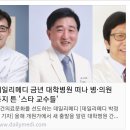 김용철의원 네이버블로그
