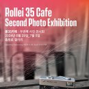 35카페