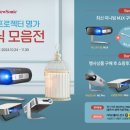 어게인캠핑C 이미지