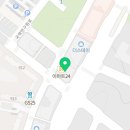 바른가맹거래법률원공인중개사사무소