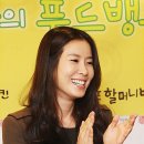 마포행복나눔푸드(뱅크)마켓 1호점 이미지