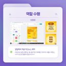 하이캐치 이미지