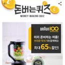 돈브라운