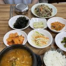 가성비 좋은 서현역 밥집 백반 맛집 옥순식당 후기