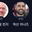 넌나의가족 이미지