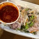 경주초장식당 이미지