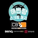 콘텐츠박스 이미지