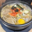 24시 전주명가 콩나물국밥 사상덕포점 이미지