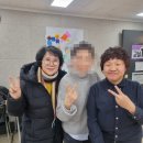 정나눔자립생활센터 | [활동지원사 보수교육 출강] 충북옥천장애인자립생활센터