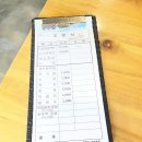 청담정