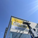 사하구 헬스장을 찾는다면 헬스보이짐&amp;wewe필라테스&amp;요가 당리점으로 오세요!