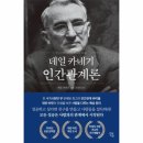 북센 이미지