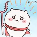 시우야