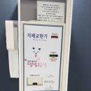 댕댕워시 이미지