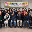 효문동주민자치센터 이미지