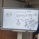 돌샘유치원 이미지