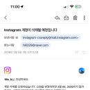 (주)늘푸른한국농수산 | [2026 우즈베키스탄 겨울여행] Day 39. 치노켄트(Chinorkent)