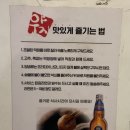 행복한우야지 이미지