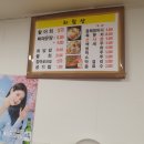 상광호 네이버블로그
