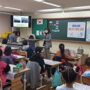 와촌초등학교 이미지