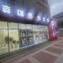 제주성지 이미지