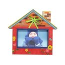 즐거운집 이미지