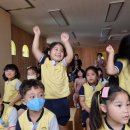 예성유치원 이미지