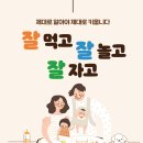 아이정보 이미지