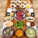 진미반찬 이미지