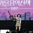 도원체육공원 이미지