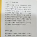 마한서점 이미지