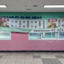 면일 | 면일체육문화센터 1:1 수영 강습 후기