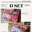 도매정육점 이미지