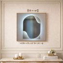 미엔느 펜션 이미지