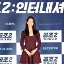 행복공조 이미지