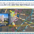 경남2단지경로당 이미지