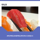 초량상로 | 부산역초밥 끝판왕 더닛코, 초량역맛집 점심특선 후기
