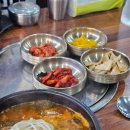 조선대학교 | 뒤늦게 올리는 광주 흠뻑쇼 싸이콘서트 후기 [20250823 조선대학교]