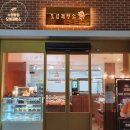 수원-0080 이미지