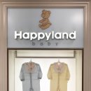 해피랜드(유아복) 이미지