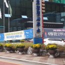 효령면사무소 이미지