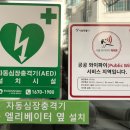 공항동통합복지센터 이미지