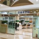 은평구청 이미지